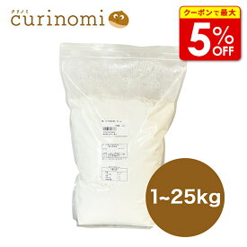 【店内最大50％OFF＋ポイント40倍】 カメリヤ 小麦粉 強力粉 パン 菓子パン 食パン ホームベーカリー ベーグル デニッシュ ブレッド ロールパン ピザ 餃子 餃子の皮 初心者 人気 おすすめ 鶴 業務用