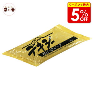 yXő50OFF{|Cg40{z fLV[ s[zCbv 500g Ɩp