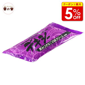 yXő50OFF{|Cg40{z fLV[ ݂Ȃ̖N[ 500g Ɩp