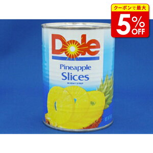 yXő50OFF{|Cg40{z h[pC 3 340g ٍޗ pޗ َqޗ َqVs Ɩp