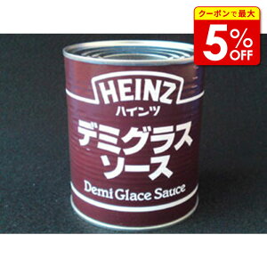 yXő50OFF{|Cg40{z nCcf~OX\[X 840g ٍޗ pޗ َqޗ َqVs Ɩp