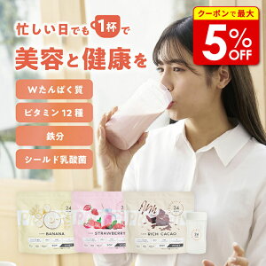 yXő50OFF{|Cg40{z y30OFFz24MORE PROTEIN 500g veC   \C zGC N e _CGbg u r^~ S _ H@ č h{H