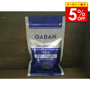 yXő50OFF{|Cg40{z ubNybp[z[ 100g ٍޗ pޗ َqޗ َqVs Ɩp