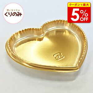yXő50OFF{|Cg31{z n[gg[ S[h ٗp 5 mَq  bsO bsOpi  킢 o^C zCgf[  Lbg F`R `
