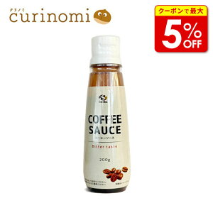 yXő50OFF{|Cg40{z r^[R[q[\[X{g 200g Ɩp