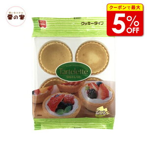 yXő50OFF{|Cg40{z ^gbg 4 Hi HomemadeCAKE Ɩp