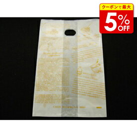 【店内最大50％OFF＋ポイント38倍】 手提げバッグ ビニール キャトルセゾン マチ付 5枚入り バレンタイン ホワイドデー 手作り キット 友チョコ 義理チョコ ファミチョコ 業務用