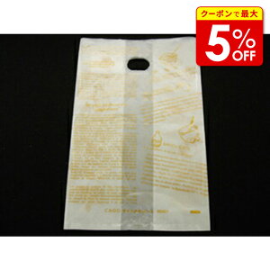 yXő50OFF{|Cg40{z 񂰃obO rj[ LgZ] }`t 5 o^C zChf[  Lbg F`R ``R t@~`R Ɩp