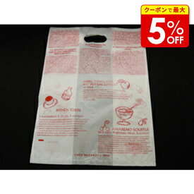 【店内最大50％OFF＋ポイント38倍】 手提げバッグ ビニール キャトルセゾン マチ付 L 5枚入り バレンタイン ホワイドデー 手作り キット 友チョコ 義理チョコ ファミチョコ 業務用