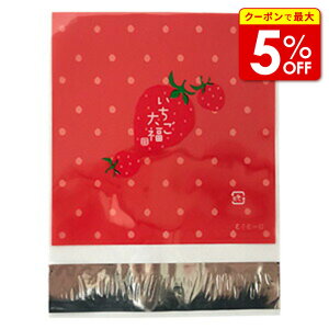 yXő50OFF{|Cg40{z 啟p  20 C`S啟 䕑啟 啟  Ɩp