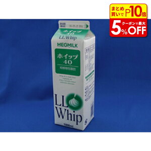 yXő50OFF{|Cg45{zN[ O~N LLzCbv40 1L ٍޗ pޗ َqޗ َqVs Ɩp