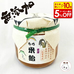 yXő50OFF{|Cg45{zĈ 200g ٍޗ pޗ َqޗ َqVs Ɩp