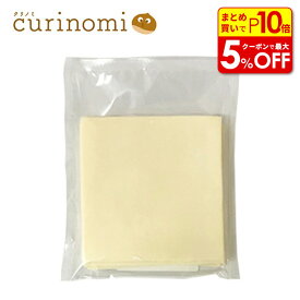 【店内最大50％OFF＋ポイント45倍】冷凍パイシート パイ生地 20g×108枚入 ホーライ らくらくS-10-10-N 製菓材料 製パン材料 お菓子材料 お菓子レシピ 手作り 手づくり バレンタイン バレンタインデー 1410 業務用 大容量 パイシート 正方形