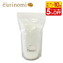 【店内最大50％OFF＋ポイント45倍】ブドウ糖 ぶどう糖 粉末 1kg ポリ袋 業務用