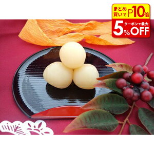 yXő50OFF{|Cg45{z nVg̔  Q  500g Ɩp ޗ e َq aَq