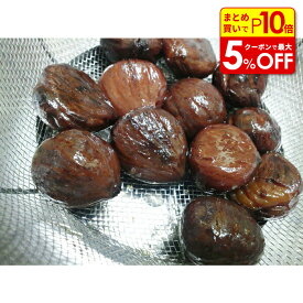 【店内最大50％OFF＋ポイント45倍】渋皮付栗甘露煮 渋皮栗甘露煮 渋皮付栗缶詰 京まろん 製菓材料 製パン材料 お菓子材料 お菓子レシピ 業務用