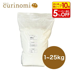 【店内最大50％OFF＋ポイント45倍】カメリヤ 5kg 小麦粉 強力粉 パン 菓子パン 食パン ホームベーカリー ベーグル デニッシュ ブレッド ロールパン ピザ 餃子 餃子の皮 初心者 人気 おすすめ 鶴 業務用