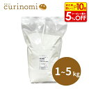 【店内最大50％OFF＋ポイント45倍】ドォル 1kg 2.5kg 5kg リスドォル リスドール 小麦粉 製菓材料 製パン材料 お菓子材料 お菓子レシピ パン用 パン用小麦粉 小麦粉 小麦 こむぎこ 麦 粉 パン 麺 菓子 ぱん メリケン粉 業務用