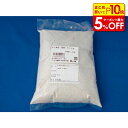 【店内最大50％OFF＋ポイント45倍】ライ麦 細挽 500g 製菓材料 製パン材料 お菓子材料 お菓子レシピ