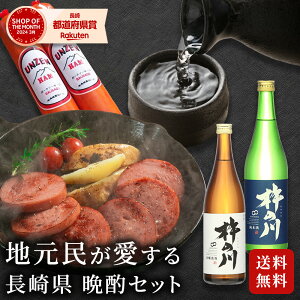 ӎރZbg 3 _n300g×2/{n̐/ċn̐ ܂݃Zbg ܂ n ̂Ƃ ̓ ܂ lߍ킹  