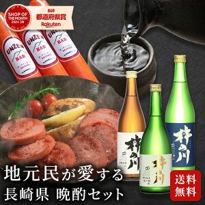 ӎރZbg 4 _n300g×3/{n̐/ċn̐/60 ܂݃Zbg ܂ n ̂Ƃ ̓ ܂ lߍ킹  