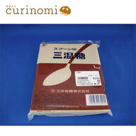 三温糖 製菓材料 製パン材料 お菓子材料 お菓子レシピ 業務用
