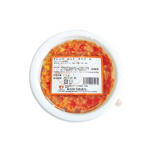 yXő50OFF{|Cg40{z IWJbg5mm 100g ٍޗ pޗ َqޗ َqVs Ɩp