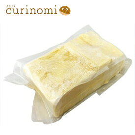 レモンチョコ チョコ チョコレート ホワイトチョコ バレンタイン ばれんたいん Valentine 友チョコ ともちょこ トモチョコ 生チョコ ホワイトデー 手作り キット 義理チョコ ファミチョコ 業務用 材料 大容量 お菓子 0745