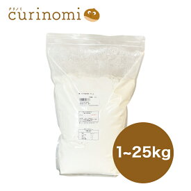 カメリヤ 小麦粉 強力粉 パン 菓子パン 食パン ホームベーカリー ベーグル デニッシュ ブレッド ロールパン ピザ 餃子 餃子の皮 初心者 人気 おすすめ 鶴 業務用