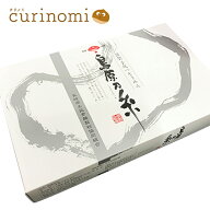 手延べそうめん 島原の糸 送料無料 業務用