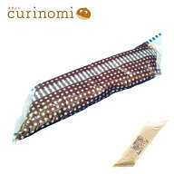 SVエブリ　クリーム／ショコラ 1kg 製菓材料 製パン材料 お菓子材料 お菓子レシピ 業務用