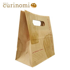 ベビーバッグ 小 シェル 1個入 激安 ラッピング ラッピング用品 おしゃれ かわいい バレンタイン 手作り キット 友チョコ 義理チョコ ファミチョコ 業務用