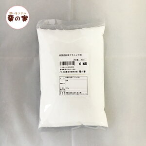 Y[؃Oj[600g ٍޗ pޗ َqޗ َqVs Ɩp