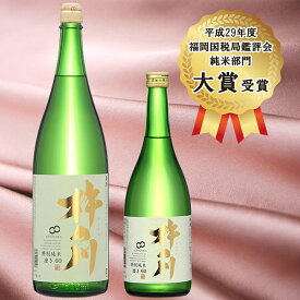 日本酒 長崎 お取り寄せ 杵の川酒造 特別純米 磨き60 720ml 宅飲み オンライン飲み オン飲み