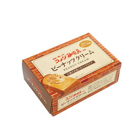 コメダ珈琲店監修 ピーナッツクリーム / ココアクリーム ピーナッツバター チョコレートスプレッド 180g 粒入り カップ