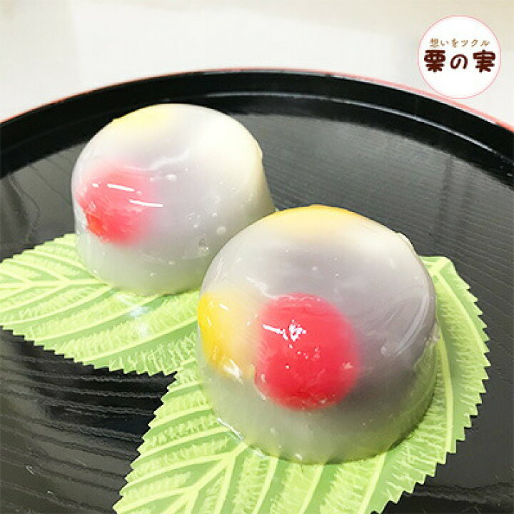 楽天市場 水まんじゅうカップ 100個 フタ付 和菓子 露草 粉 材料 業務用 Curinomi 栗の実 楽天市場 水まんじゅうカップ 100個 フタ付 和菓子 露草 粉 材料 業務用 Curinomi 栗の実