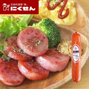 |[NIjI\[Z[W 350g ɂ n \[Z[W {jA\[Z[W