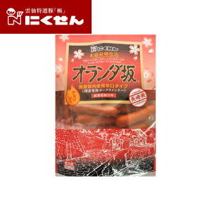 I_ YrҐh|[NECi[ 500g ɂ ECi[ `\[ n \[Z[W