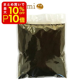 【店内最大50％OFF＋ポイント36倍】 ブラックココア ココアパウダー 100g 製菓 製パン 材料 トッピング バレンタイン 手作り キット 友チョコ 義理チョコ 業務用