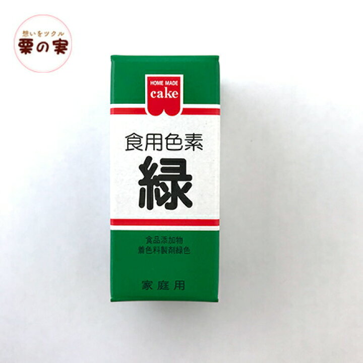 福袋セール】 送料無料 共立食品 食用色素 赤 5.5g×10箱入 riosmauricio.com 福袋セール】 送料無料 共立食品 食用色素 赤 5.5g×10箱入 riosmauricio.com