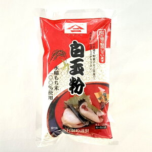 ʕ 250g ٍޗ pޗ َqޗ َqVs 񂴂炵 炵 񂴂炵 炵 Ɩp
