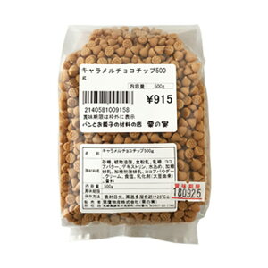 L`R`bv `R `R[g o^C ΂񂽂 Valentine F`R Ƃ傱 g`R ``R t@~`R `R zCgf[  Lbg Ɩp 