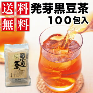 {V̔荕100 i10×10ܓjKi@Ƙaَq̒AnV  N 荕@_CGbg mJtFC Dwɂ p   