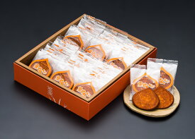【箱】栗せんべい（栗煎餅） 30袋60枚入