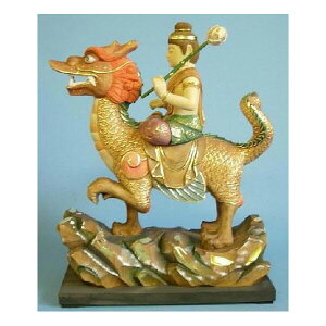 ؒ/哶qiӑqj30cmOؒWʐF؋