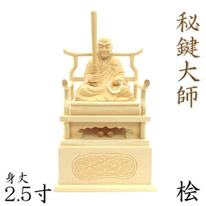 錮t  2.5 O O@t