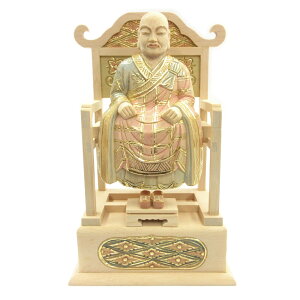  hTt 佉h  21cm OؒWʐF؋ ՍϏ@