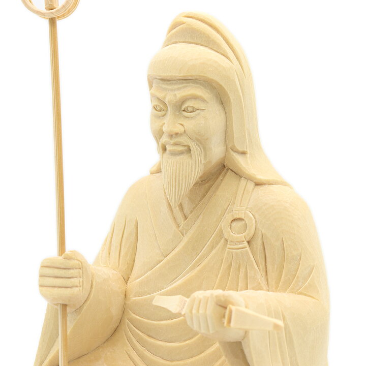 楽天市場】仏像 役行者 役小角 神変大菩薩 岩座 22cm 桧木 : 栗田 