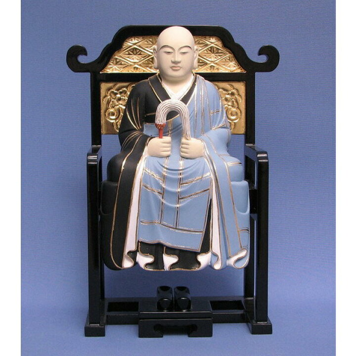 楽天市場】仏像 道元禅師 座像 総高30cm 桧木彩色 : 栗田こだわり仏像 