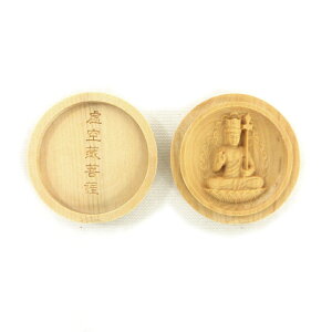  󑠕F ~` a3.5cm NN ДN { ѐA 